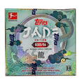 Topps Bundesliga Jade 23/24 Mega Box